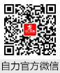 扫描登录手机网