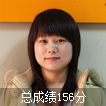 董伶俐
