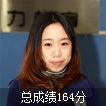 赵懿梦