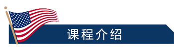 自力教育精品实用口语系列