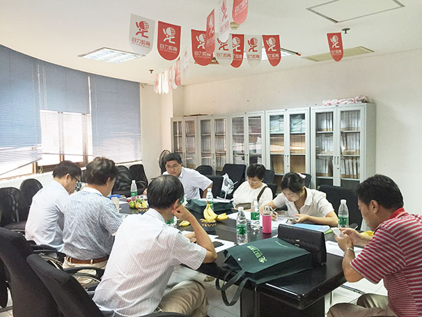 自力教育成考夜大专家组备考教研工作会议