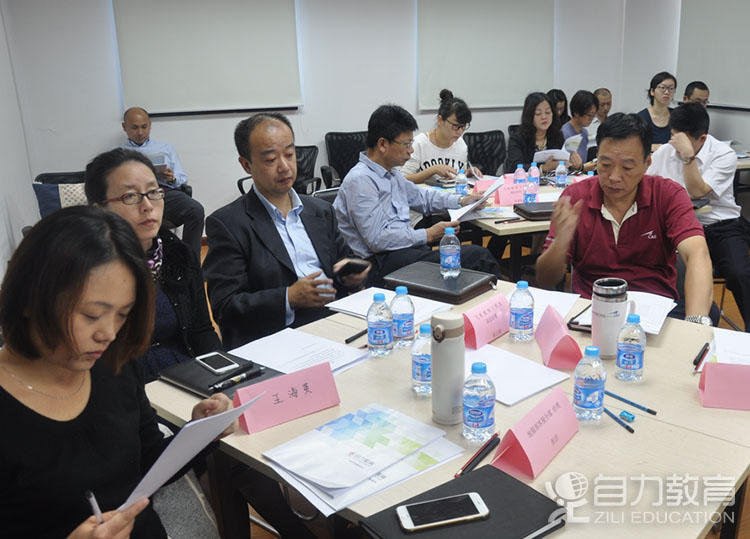 自力教育为东方航空公司提供企业内训