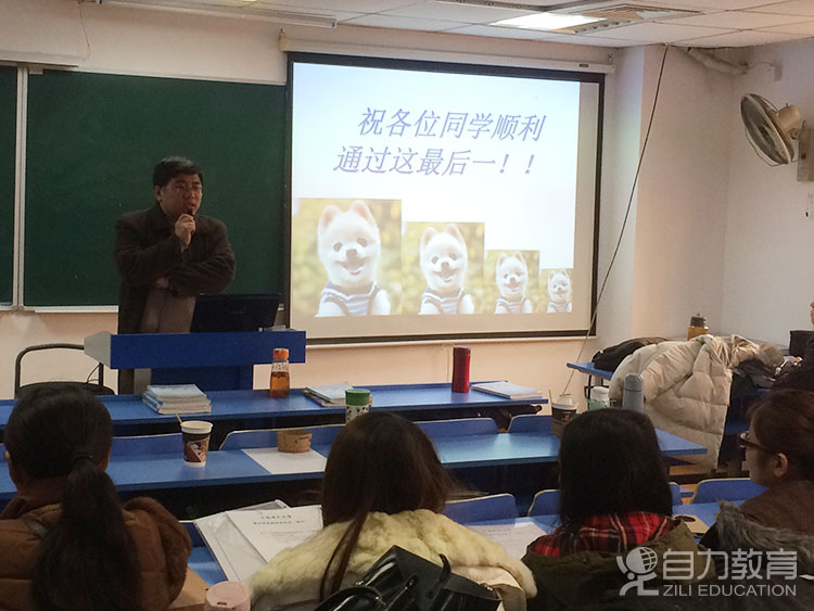 上师大夜大学（自力教学点）毕业论文答辩现场