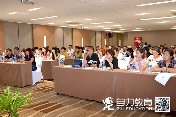 自力企培-格兰布朗室内软装设计课程