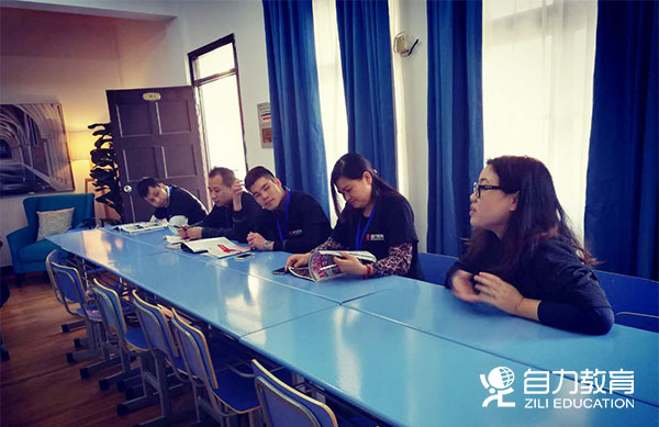 自力教育注册软装设计师课程师资好不好