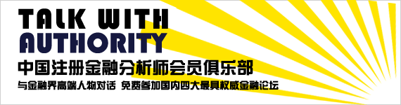金融KY.COM开元体育(中国)科技公司