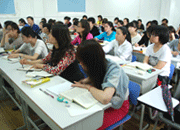 自力教育会计课堂