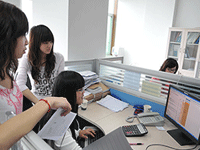 学习财务软件操作