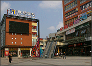 共康校区
