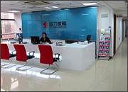 福州路校区