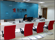 福州路校区