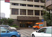 塘桥由由大酒店校区