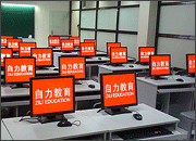 普陀西宫校区