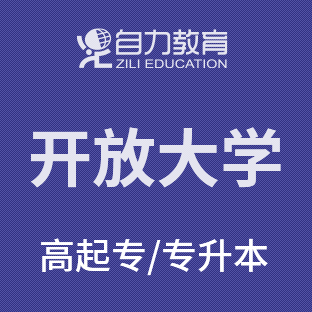成人专、成人本（GJKD）