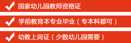 入编必备