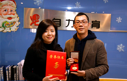 徐丽嘉获奖照片