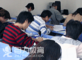 自力教育建筑施工教学场景