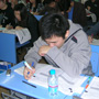ITC注册采购师权威双认证