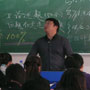 三年制专本兼读签约班