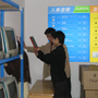 外贸实务操作班