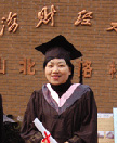 陈丽敏